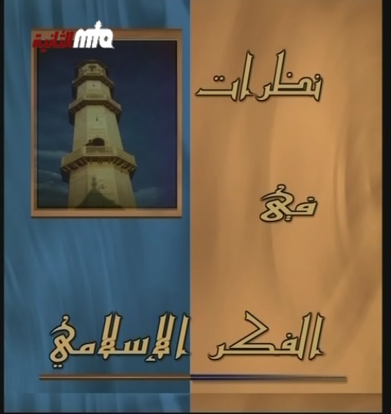 ../Images/MTA INTL - June 25 20 32 08.jpg